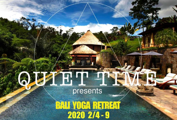 BALI-Retreat