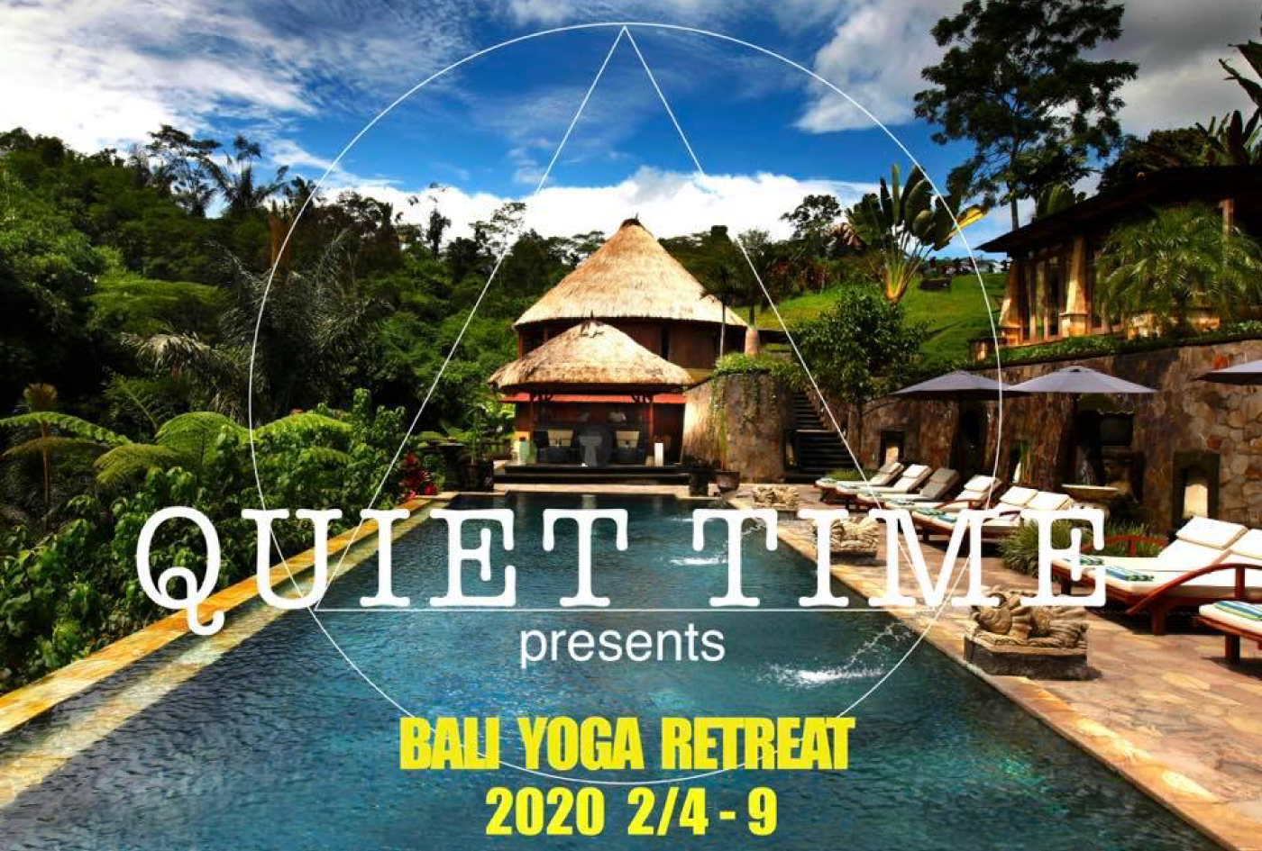 バリリトリート