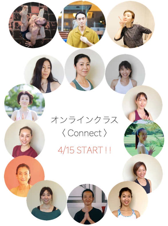 神戸本町スンダリ