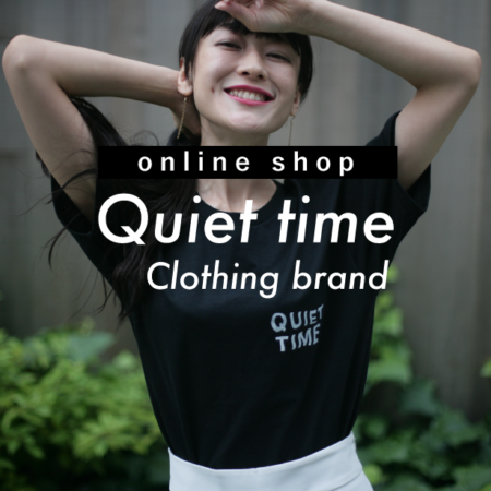 オリジナルブランド