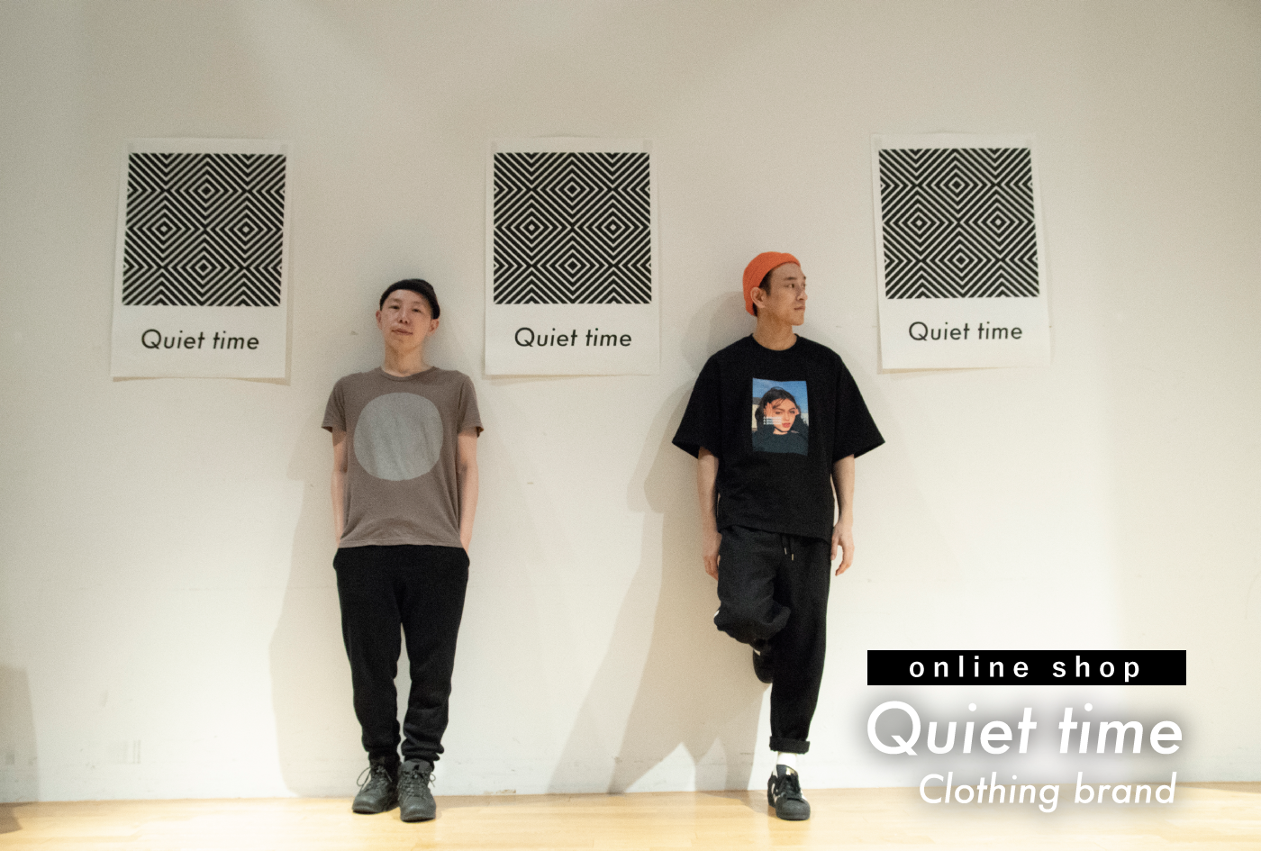 オリジナルブランド