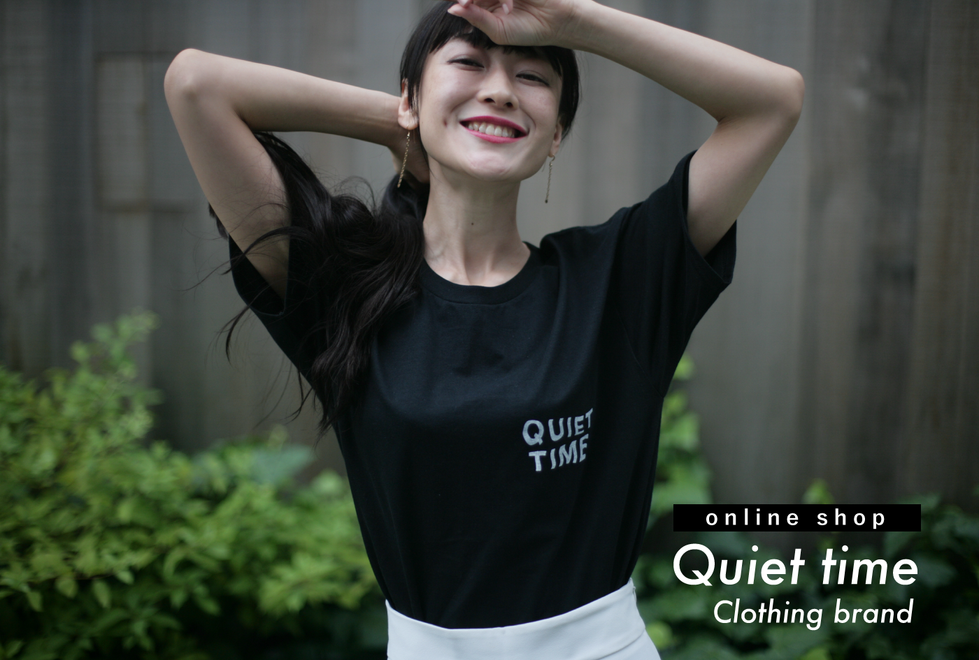 オリジナルブランド